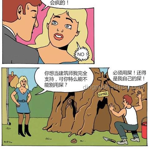 人性扭曲致恶行：应对与预防策略